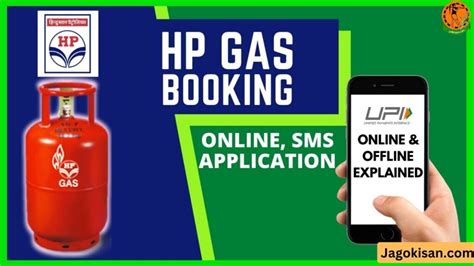 smart card hp gas|HP gas refill booking online.